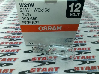 12V W21W W3X16D Лампа накаливания (OSRAM)