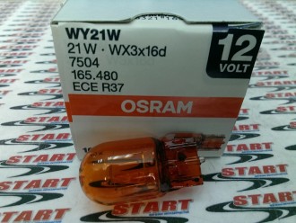12V WY21W WX3X16D Лампа накаливания (OSRAM)