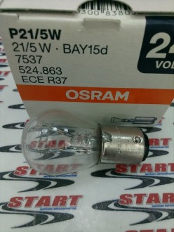 24V P21/5W BAY15D 21/5W Лампа накаливания (OSRAM)