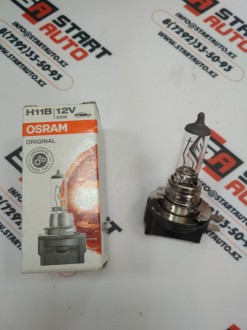 H11B 12V/55W Лампа накаливания (OSRAM)