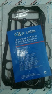 Комплект прокладок двигателя 2123 82,0 (LADA)