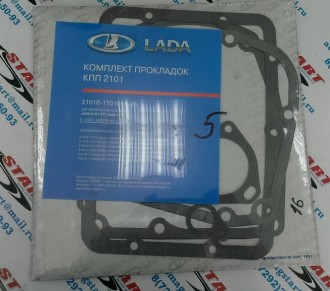 Комплект прокладок на КПП 2101-2107 (LADA)