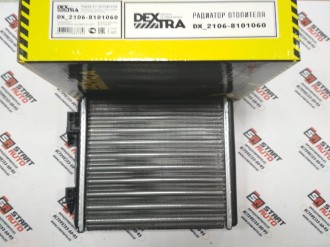 Радиатор отопителя 2105 (DEXTRA)