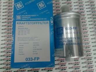 Фильтр топливный MB (Kolbenschmidt)