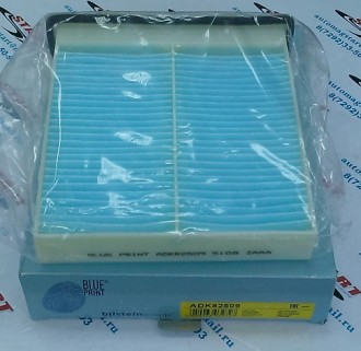 Элемент фильтрующий салонный SUZUKI SX4 (BLUE PRINT)