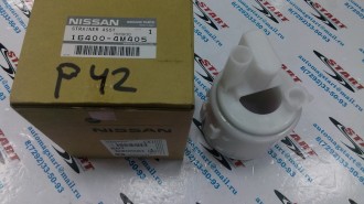 Фильтр топливный NISSAN ALMERA N16