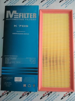 Фильтр воздушный MB 140 S280, S320 (MFILTER)