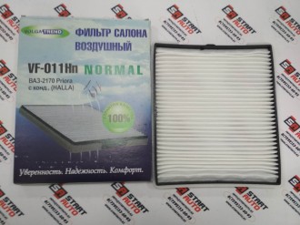 Элемент фильтрующий салонный ВАЗ 2170 HALLA (Volga-Trend)