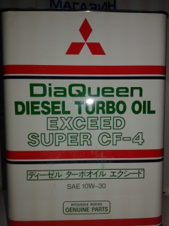 Масло моторное Mitsubishi Dia Queen DIESEL TURBO Exceed super CF-4 10W-30  4л