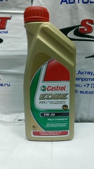Масло моторное Castrol EDGE 5W-30 C3 1л