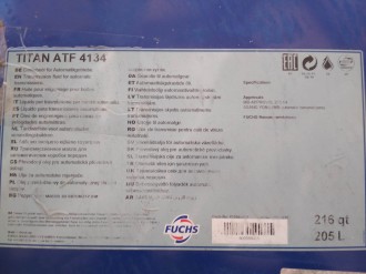 Масло трансмиссионное АКПП TITAN ATF 4134 205L