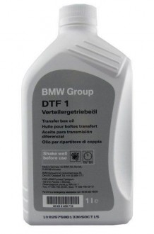 Масло трансмиссионное для раздатки BMW DTF-1 75W