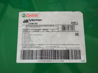 Масло моторное Castrol VECTON 15W-40 208L