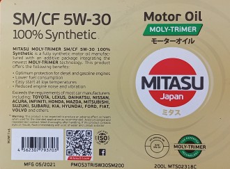 Масло моторное MITASU MOLY -TRIMER SM/CF 5W-30 200л