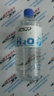 Вода дистиллированная 1л (LAVR)