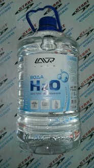 Вода дистиллированная 5л (LAVR)