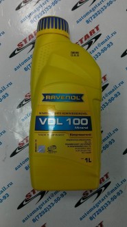 Компрессорное масло RAVENOL VDL100 1L