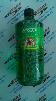 Омыватель стекол концетрат зеленый 1л (LAVR)