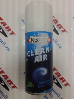 Нейтрализатор неприятных запахов 100 мл CLEAN AIR (WYNNS)