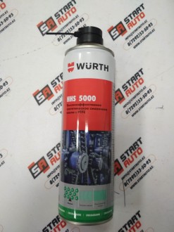 Температуростойкая синтетическая смазка HHS5000 500ml (WURTH)