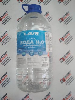 Вода дистиллированная 3.8л (LAVR)