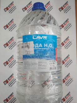 Вода дистиллированная 10л (LAVR)