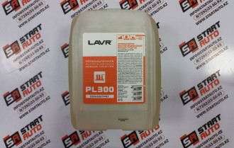 Многофункциональное промышленное моющее средство LAVR PL-300 5л